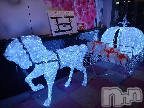 新潟デリヘル人妻不倫処　桃屋　新潟店(ヒトヅマフリンドコロモモヤ)しずく・清純派愛嬌◎(43)の2025年12月8日写メブログ「はじめましてさま🔰😊」