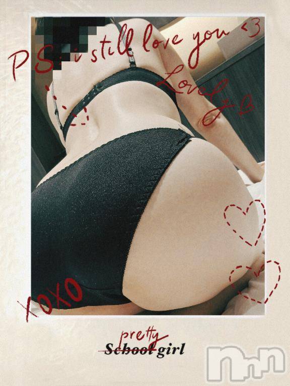 新潟デリヘル人妻不倫処　桃屋　新潟店(ヒトヅマフリンドコロモモヤ)しずく・清純派愛嬌◎(43)の2025年12月17日写メブログ「昨日のお礼💌です😊」