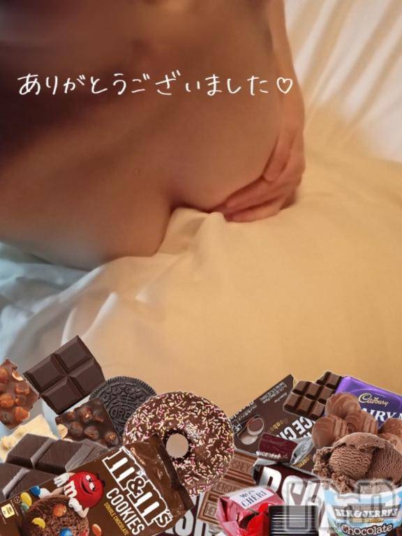 新潟デリヘル人妻不倫処　桃屋　新潟店(ヒトヅマフリンドコロモモヤ)しずく・清純派愛嬌◎(43)の2026年2月12日写メブログ「2度目まして🩷」