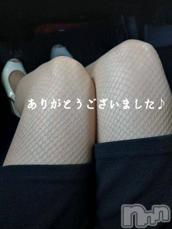 新潟デリヘル人妻不倫処　桃屋　新潟店(ヒトヅマフリンドコロモモヤ)しずく・清純派愛嬌◎(43)の2026年8月18日写メブログ「昨日のお礼💌です😌」