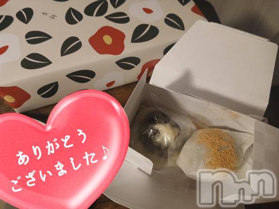 新潟デリヘル人妻不倫処　桃屋　新潟店(ヒトヅマフリンドコロモモヤ)しずく・清純派愛嬌◎(43)の2026年9月4日写メブログ「初めて🩷」