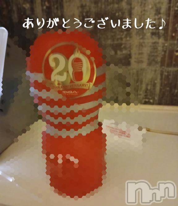 新潟デリヘル人妻不倫処　桃屋　新潟店(ヒトヅマフリンドコロモモヤ)しずく・清純派愛嬌◎(43)の2026年10月3日写メブログ「破くの失敗( ˟ ⌑ ˟ )」