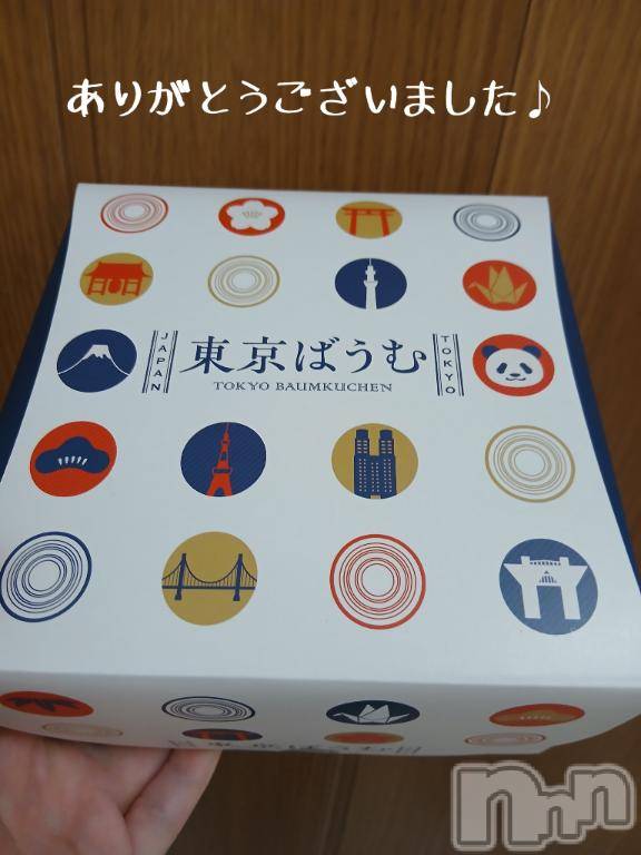 新潟デリヘル人妻不倫処　桃屋　新潟店(ヒトヅマフリンドコロモモヤ)しずく・清純派愛嬌◎(43)の2026年10月19日写メブログ「昨日のお礼💌です」