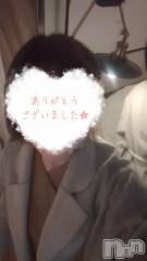 新潟人妻デリヘル人妻不倫処　桃屋　新潟店(ヒトヅマフリンドコロモモヤ) しずく・清純派愛嬌◎(43)の12月28日写メブログ「あけまして?!?! 😳  ̖́-︎」