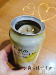 新潟人妻デリヘル人妻不倫処　桃屋　新潟店(ヒトヅマフリンドコロモモヤ) しずく・清純派愛嬌◎(43)の1月6日写メブログ「これおいち🩷」
