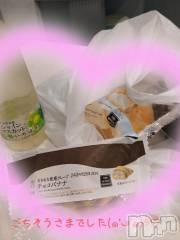 新潟デリヘル人妻不倫処　桃屋　新潟店(ヒトヅマフリンドコロモモヤ) しずく・清純派愛嬌◎(43)の7月26日写メブログ「うまうま(๑'ڡ'๑)♡」