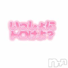 新潟デリヘル人妻不倫処　桃屋　新潟店(ヒトヅマフリンドコロモモヤ) しずく・清純派愛嬌◎(43)の8月24日写メブログ「あちこち🏮👘✨」