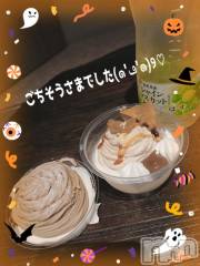 新潟デリヘル人妻不倫処　桃屋　新潟店(ヒトヅマフリンドコロモモヤ) しずく・清純派愛嬌◎(43)の10月12日写メブログ「んんん(* ᐕ)？笑」