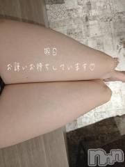 新潟デリヘル人妻不倫処　桃屋　新潟店(ヒトヅマフリンドコロモモヤ) しずく・清純派愛嬌◎(43)の11月24日写メブログ「お仕事お疲れ様です🩷」