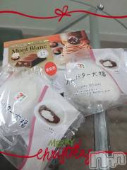 新潟デリヘル人妻不倫処　桃屋　新潟店(ヒトヅマフリンドコロモモヤ) しずく・清純派愛嬌◎(43)の12月8日写メブログ「いつも🩷」