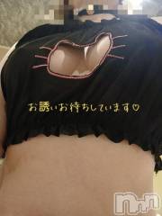 新潟デリヘル人妻不倫処　桃屋　新潟店(ヒトヅマフリンドコロモモヤ) しずく・清純派愛嬌◎(43)の1月19日写メブログ「今週も🩷」