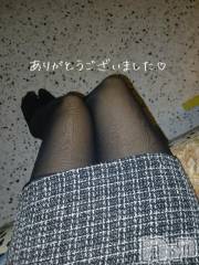 新潟デリヘル人妻不倫処　桃屋　新潟店(ヒトヅマフリンドコロモモヤ) しずく・清純派愛嬌◎(43)の1月22日写メブログ「🩵🫧‪泡あわだらけ😶‍🌫️😶‍🌫️😶‍🌫️」