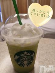 新潟デリヘル人妻不倫処　桃屋　新潟店(ヒトヅマフリンドコロモモヤ) しずく・清純派愛嬌◎(43)の2月22日写メブログ「はじめまして✨」