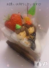 新潟デリヘル人妻不倫処　桃屋　新潟店(ヒトヅマフリンドコロモモヤ) しずく・清純派愛嬌◎(43)の3月4日写メブログ「いました～🍑」