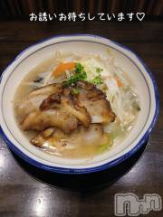 新潟デリヘル人妻不倫処　桃屋　新潟店(ヒトヅマフリンドコロモモヤ) しずく・清純派愛嬌◎(43)の5月4日写メブログ「Good Morning☕」