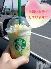 新潟デリヘル人妻不倫処　桃屋　新潟店(ヒトヅマフリンドコロモモヤ) しずく・清純派愛嬌◎(43)の6月3日写メブログ「度々で…💦」