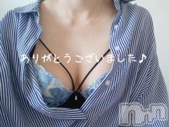 新潟デリヘル人妻不倫処　桃屋　新潟店(ヒトヅマフリンドコロモモヤ) しずく・清純派愛嬌◎(43)の6月5日写メブログ「昨日のお礼💌です」