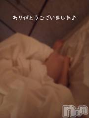 新潟デリヘル人妻不倫処　桃屋　新潟店(ヒトヅマフリンドコロモモヤ) しずく・清純派愛嬌◎(43)の6月6日写メブログ「やっと会えました🩷」