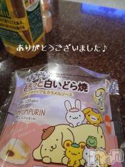 新潟デリヘル人妻不倫処　桃屋　新潟店(ヒトヅマフリンドコロモモヤ) しずく・清純派愛嬌◎(43)の9月16日写メブログ「救世主さまーーーー😇」