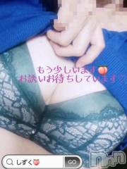 新潟デリヘル人妻不倫処　桃屋　新潟店(ヒトヅマフリンドコロモモヤ) しずく・清純派愛嬌◎(43)の9月18日写メブログ「シルバーウィーク直前！？」