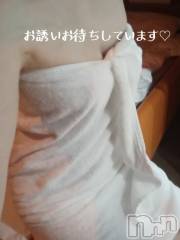 新潟デリヘル人妻不倫処　桃屋　新潟店(ヒトヅマフリンドコロモモヤ) しずく・清純派愛嬌◎(43)の9月20日写メブログ「久しぶりに⏰」
