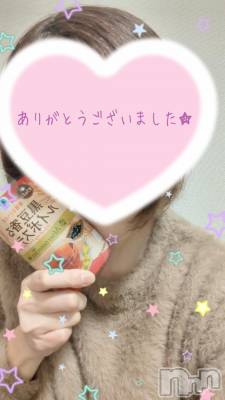 新潟人妻デリヘル 人妻不倫処　桃屋　新潟店(ヒトヅマフリンドコロモモヤ) しずく・清純派愛嬌◎(43)の12月4日写メブログ「強め🫘( '-'🫘  )ｵﾏﾒﾁｬﾝ」