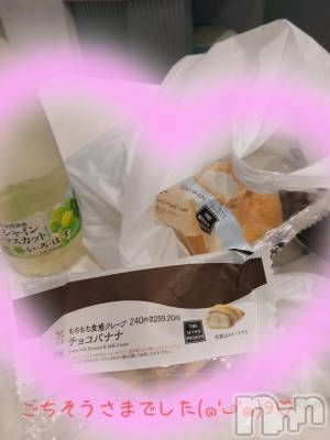 新潟人妻デリヘル 人妻不倫処　桃屋　新潟店(ヒトヅマフリンドコロモモヤ) しずく・清純派愛嬌◎(43)の7月26日写メブログ「うまうま(๑'ڡ'๑)♡」