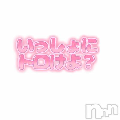 新潟人妻デリヘル 人妻不倫処　桃屋　新潟店(ヒトヅマフリンドコロモモヤ) しずく・清純派愛嬌◎(43)の8月24日写メブログ「あちこち🏮👘✨」