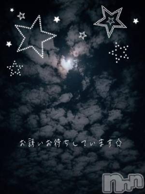 新潟デリヘル 人妻不倫処　桃屋　新潟店(ヒトヅマフリンドコロモモヤ) しずく・清純派愛嬌◎(43)の11月5日写メブログ「🐢…ᰅ‹ᰅ‹ᰅ‹..................🐖…ᰅ‹ᰅ‹」