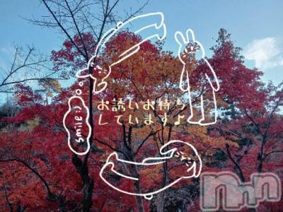 新潟デリヘル 人妻不倫処　桃屋　新潟店(ヒトヅマフリンドコロモモヤ) しずく・清純派愛嬌◎(43)の11月20日写メブログ「明日から☆復٩(ˊᗜˋ*)و活☆します」