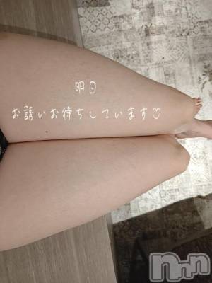 新潟デリヘル 人妻不倫処　桃屋　新潟店(ヒトヅマフリンドコロモモヤ) しずく・清純派愛嬌◎(43)の11月24日写メブログ「お仕事お疲れ様です🩷」