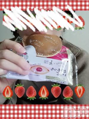 新潟デリヘル 人妻不倫処　桃屋　新潟店(ヒトヅマフリンドコロモモヤ) しずく・清純派愛嬌◎(43)の3月28日写メブログ「昨日のお礼💌です」