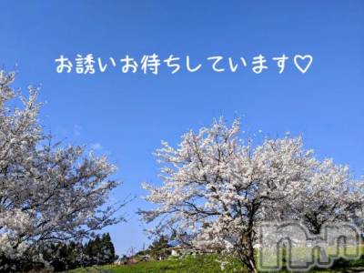 新潟デリヘル 人妻不倫処　桃屋　新潟店(ヒトヅマフリンドコロモモヤ) しずく・清純派愛嬌◎(43)の4月9日写メブログ「気持ちいい🩷」