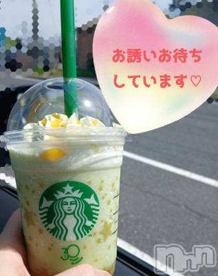 新潟デリヘル 人妻不倫処　桃屋　新潟店(ヒトヅマフリンドコロモモヤ) しずく・清純派愛嬌◎(43)の5月13日写メブログ「(｡･ω･)ﾉﾞ ｲｯﾃﾗｯｼｬーｨ♪」
