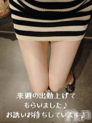 新潟デリヘル 人妻不倫処　桃屋　新潟店(ヒトヅマフリンドコロモモヤ) しずく・清純派愛嬌◎(43)の8月6日写メブログ「来週🩷」