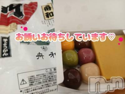 新潟デリヘル 人妻不倫処　桃屋　新潟店(ヒトヅマフリンドコロモモヤ) しずく・清純派愛嬌◎(43)の9月11日写メブログ「ちゅるん🩷」