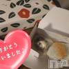 新潟デリヘル 人妻不倫処　桃屋　新潟店(ヒトヅマフリンドコロモモヤ) しずく・清純派愛嬌◎(43)の9月4日写メブログ「初めて🩷」