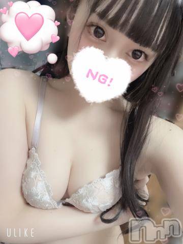 松本発デリヘルRevolution(レボリューション) さら☆地元娘♪完全未経験♪(21)の5月1日写メブログ「お礼☺️💖」