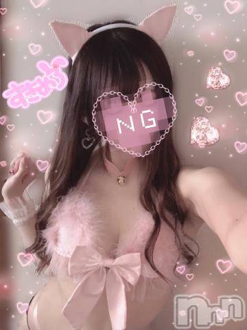 松本発デリヘルRevolution(レボリューション) さら☆地元娘♪完全未経験♪(21)の5月19日写メブログ「事前予約ありがとう︎💕︎🏹」