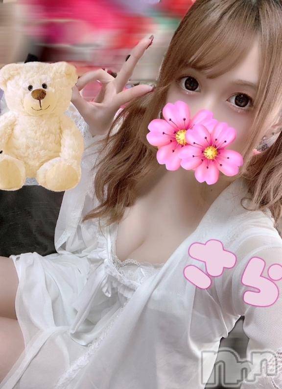 松本発デリヘルRevolution(レボリューション) さら☆地元娘♪完全未経験♪(21)の2月26日写メブログ「お久しぶりです🌸」