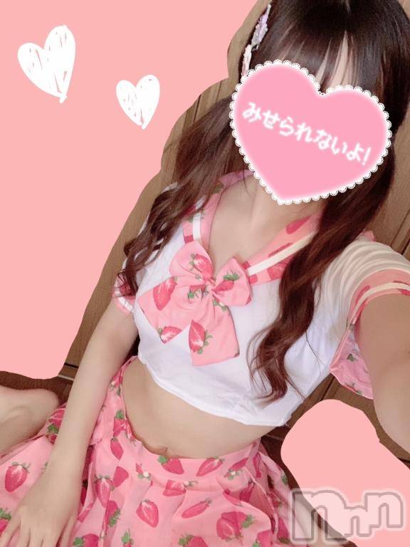 松本発デリヘルRevolution(レボリューション) さら☆地元娘♪完全未経験♪(21)の3月1日写メブログ「お礼💌」