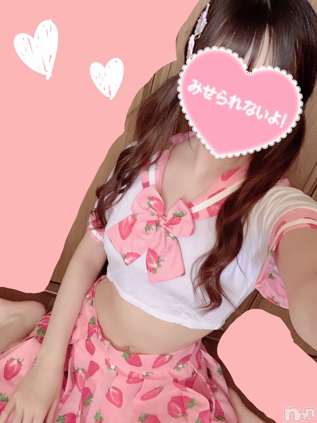 松本発デリヘルRevolution(レボリューション)さら☆地元娘♪完全未経験♪(21)の2022年5月2日写メブログ「お礼💗」