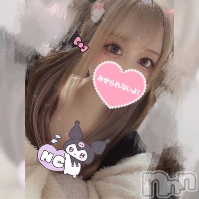 松本発デリヘル Revolution(レボリューション) さら☆地元娘♪完全未経験♪(21)の4月3日写メブログ「お礼(*´ω｀*)💕」