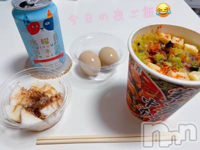 松本発デリヘル Revolution(レボリューション) さら☆地元娘♪完全未経験♪(21)の4月10日写メブログ「お礼💗」