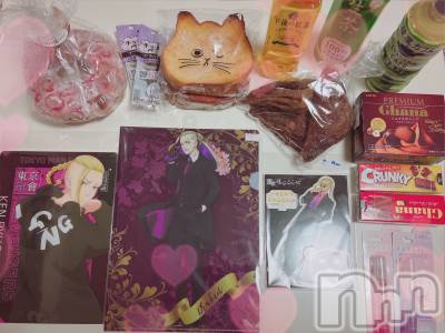 松本発デリヘル Revolution(レボリューション) さら☆地元娘♪完全未経験♪(21)の4月11日写メブログ「おやすみ(*ｐω-)｡O゜」