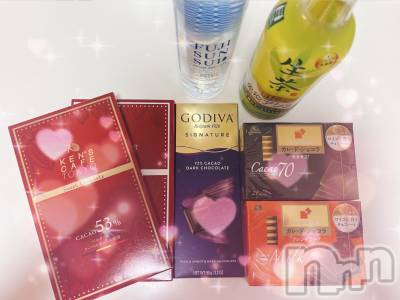 松本発デリヘル Revolution(レボリューション) さら☆地元娘♪完全未経験♪(21)の5月5日写メブログ「昨日のお礼💗」