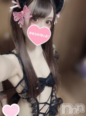 松本発デリヘル Revolution(レボリューション) さら☆地元娘♪完全未経験♪(21)の5月27日写メブログ「お礼💗」