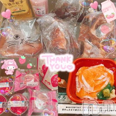 松本発デリヘル Revolution(レボリューション) さら☆地元娘♪完全未経験♪(21)の7月30日写メブログ「お礼💗」