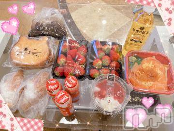 松本発デリヘル Revolution(レボリューション) さら☆地元娘♪完全未経験♪(21)の4月29日写メブログ「お礼🥰♥️」