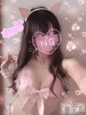 松本発デリヘル Revolution(レボリューション) さら☆地元娘♪完全未経験♪(21)の5月19日写メブログ「事前予約ありがとう︎💕︎🏹」